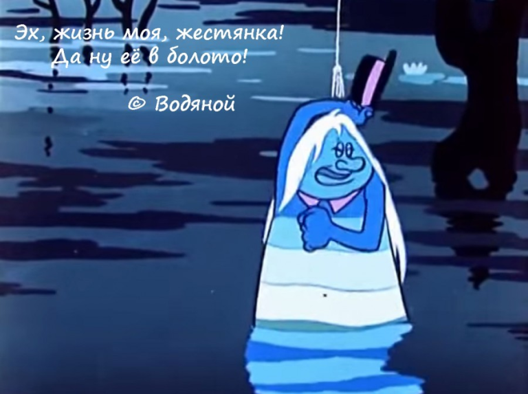 50 цитат из любимых советских мультиков 50 цитат из любимых советских мультиков