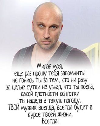 Gleb-Глеб Kryss-Крысс | OK.RU Gleb-Глеб Kryss-Крысс | OK.RU