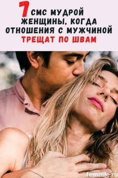 Успех начинается с мечты