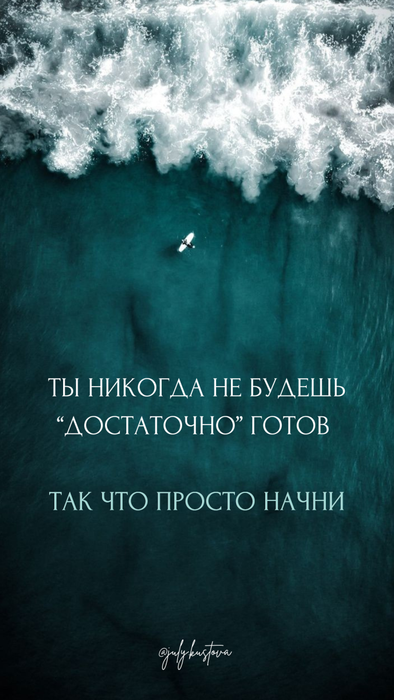 Кустова, чё по целям? Кустова, чё по целям?