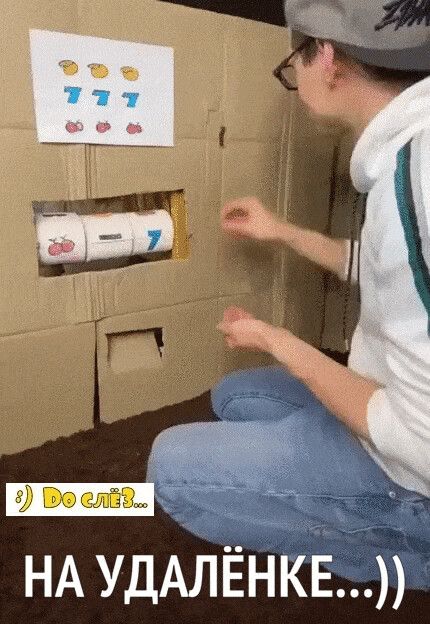 Одноклассники Одноклассники
