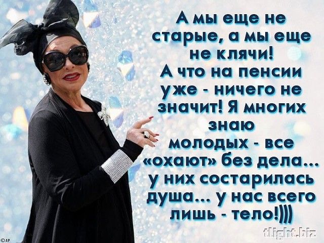 😙😙😙 😙😙😙 😙😙😙 😙😙😙 продолжение – ЖМИ ⇓⇓⇓ 😙😙😙 😙😙😙 😙😙😙… | Интересный контент в группе Женский Мир 😙😙😙 😙😙😙 😙😙😙 😙😙😙 продолжение – ЖМИ ⇓⇓⇓ 😙😙😙 😙😙😙 😙😙😙… | Интересный контент в группе Женский Мир