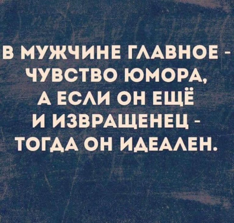 Улыбнись 😁 Улыбнись 😁