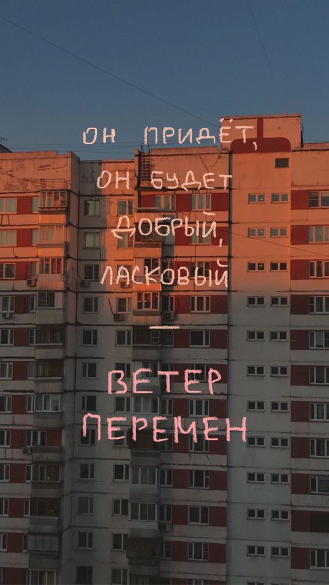Обои эстетика детства Обои эстетика детства