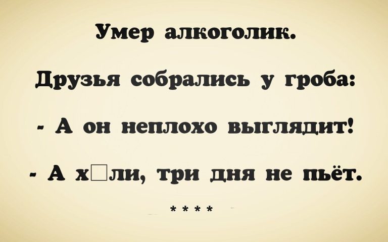 Одноклассники Одноклассники