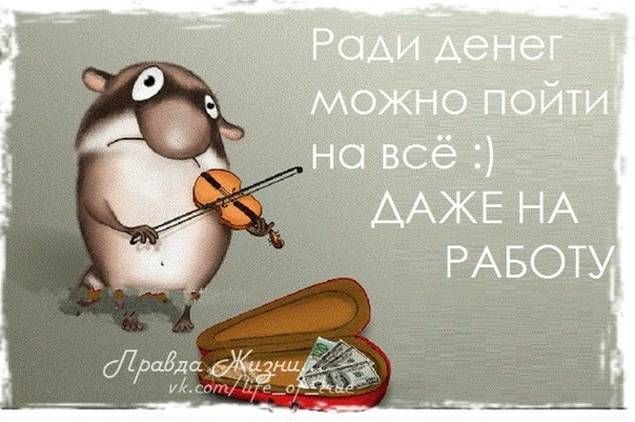 Российский Сервис Онлайн-Дневников Российский Сервис Онлайн-Дневников