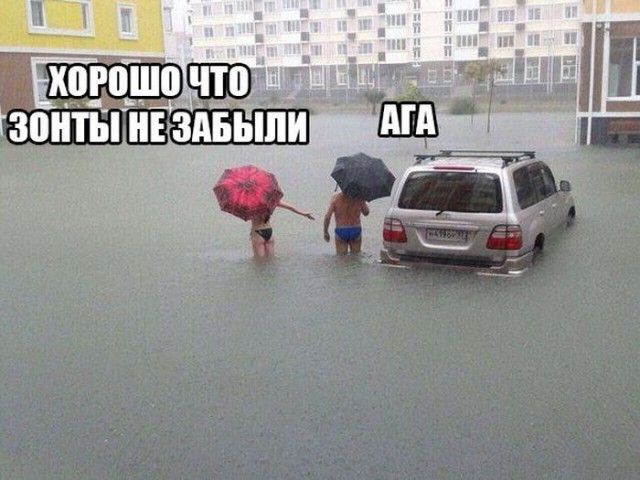 Немного картинок для настроения – ЯПлакалъ Немного картинок для настроения – ЯПлакалъ