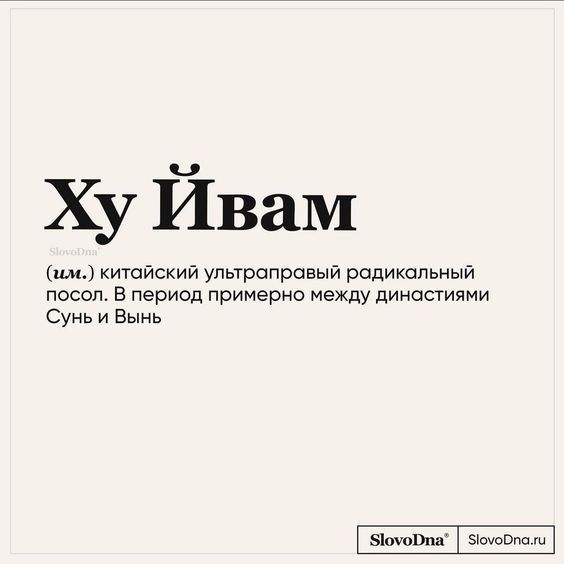 приколы юмор картинки870 приколы юмор картинки870