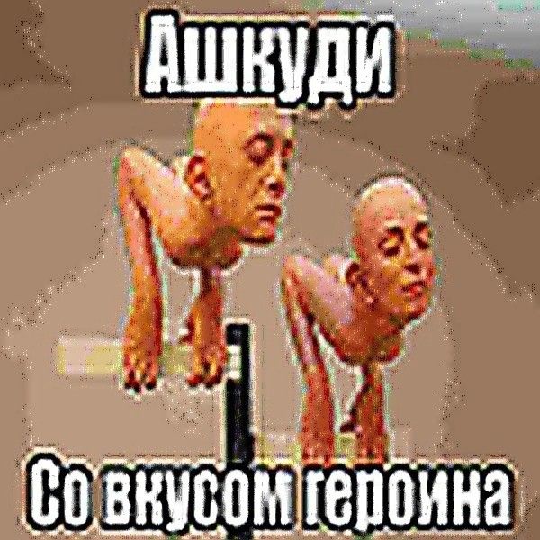 Hyi