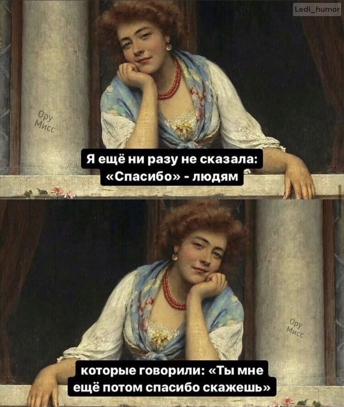 π π