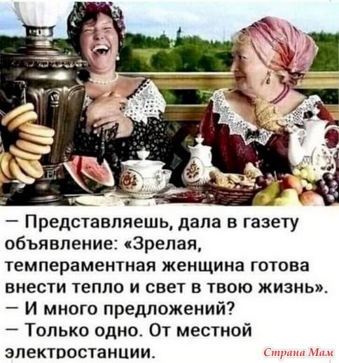 Про возраст. 20 Про возраст. 20