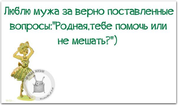 Наталья Умарова Наталья Умарова