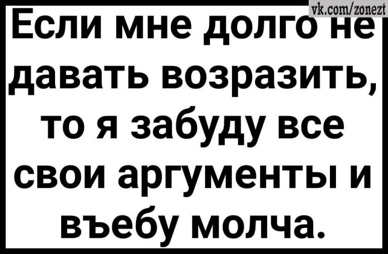 юмор, смешные картинки