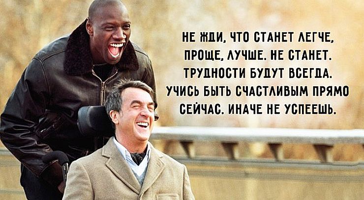 Лучшие цитаты о женщинах из любимых фильмов Лучшие цитаты о женщинах из любимых фильмов