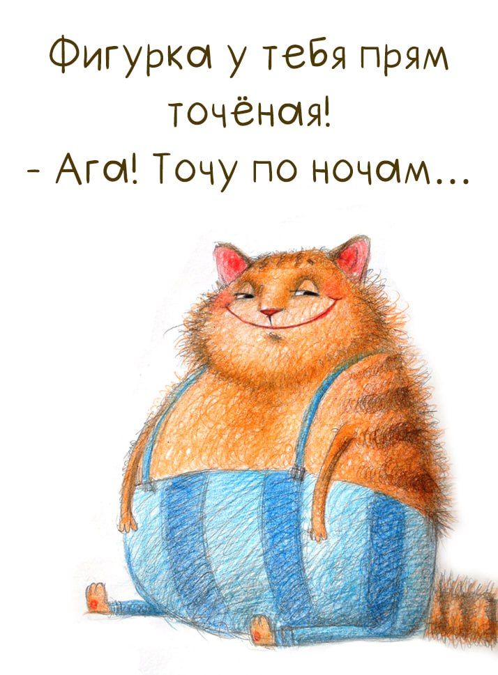 Точёная фигурка (открытка 476): Бесплатные картинки • Открытки Топ Точёная фигурка (открытка 476): Бесплатные картинки • Открытки Топ