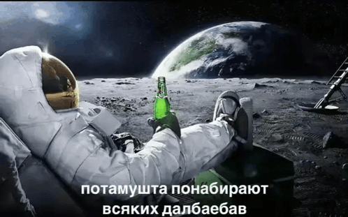 потому что понабирают всяких Meme – Потому что понабирают всяких – Ищите GIF-файлы и обменивайтесь ими потому что понабирают всяких Meme – Потому что понабирают всяких – Ищите GIF-файлы и обменивайтесь ими