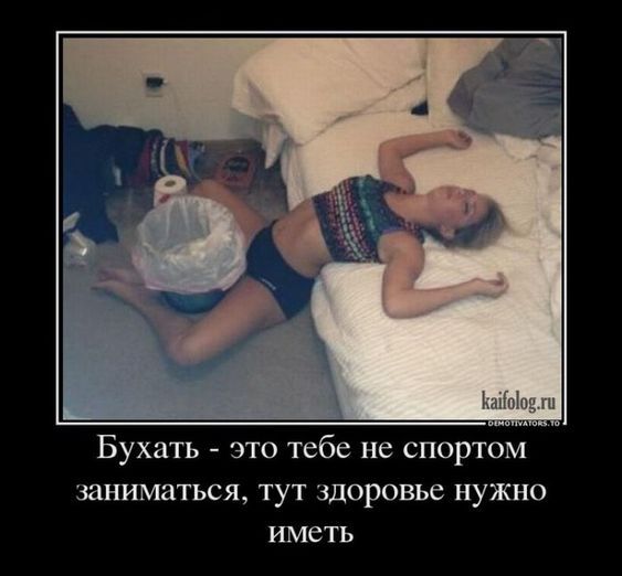 юмор очень смешно 306 юмор очень смешно 306