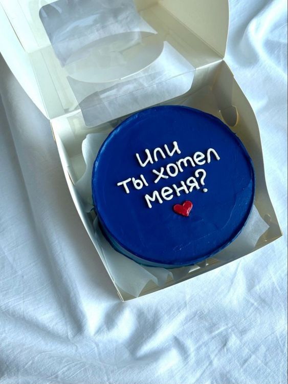 Мемы, приколы314 Мемы, приколы314