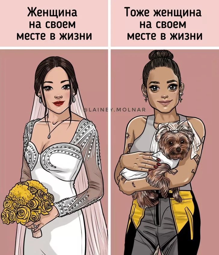 12 правдивых иллюстраций от художницы, которая рвет в клочья стереотипы о женщинах 12 правдивых иллюстраций от художницы, которая рвет в клочья стереотипы о женщинах
