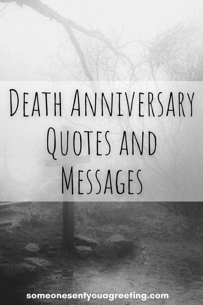 82 Touching Death Anniversary Quotes and Messages 82 Touching Death Anniversary Quotes and Messages