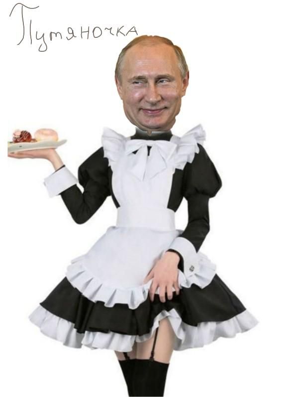 Знакомьтесь это ПУТЯНОЧКА Знакомьтесь это ПУТЯНОЧКА