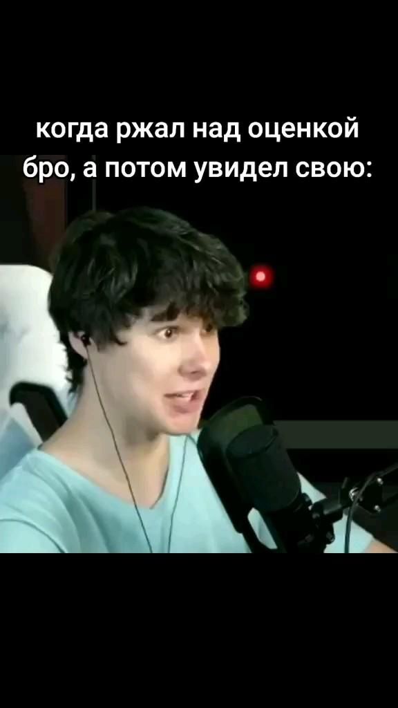 Иногда бывает такое Иногда бывает такое