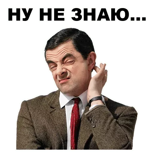 Набор стикеров для Telegram «Мистер Бин» Набор стикеров для Telegram «Мистер Бин»
