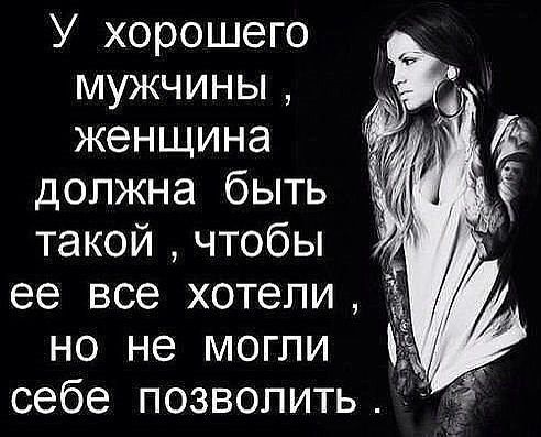 СТИЛЬ СЕМЬЯ СТИЛЬ СЕМЬЯ