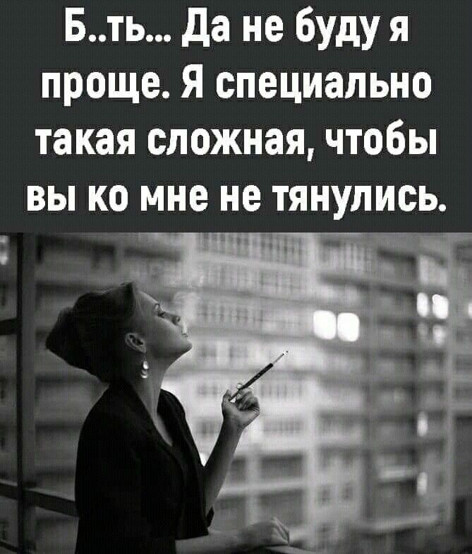 Психология по фильмам Психология по фильмам
