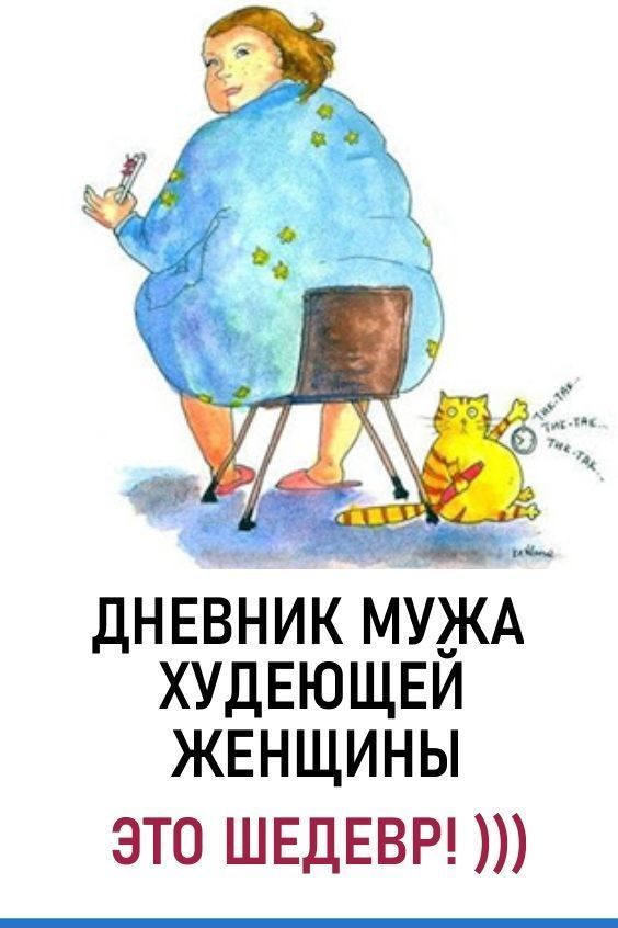 юмор очень смешно 292 юмор очень смешно 292