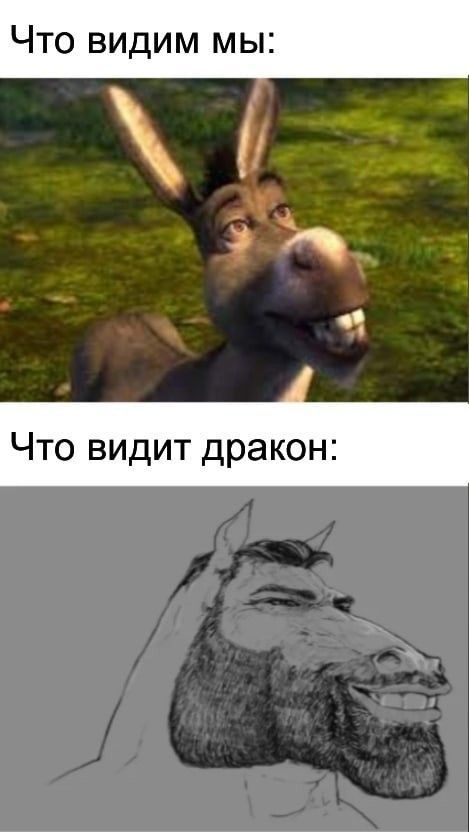 юмор очень смешно 507 юмор очень смешно 507