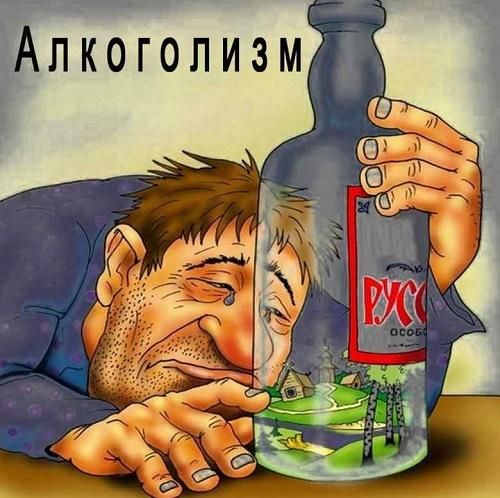 Новые смешные до слез анекдоты Новые смешные до слез анекдоты