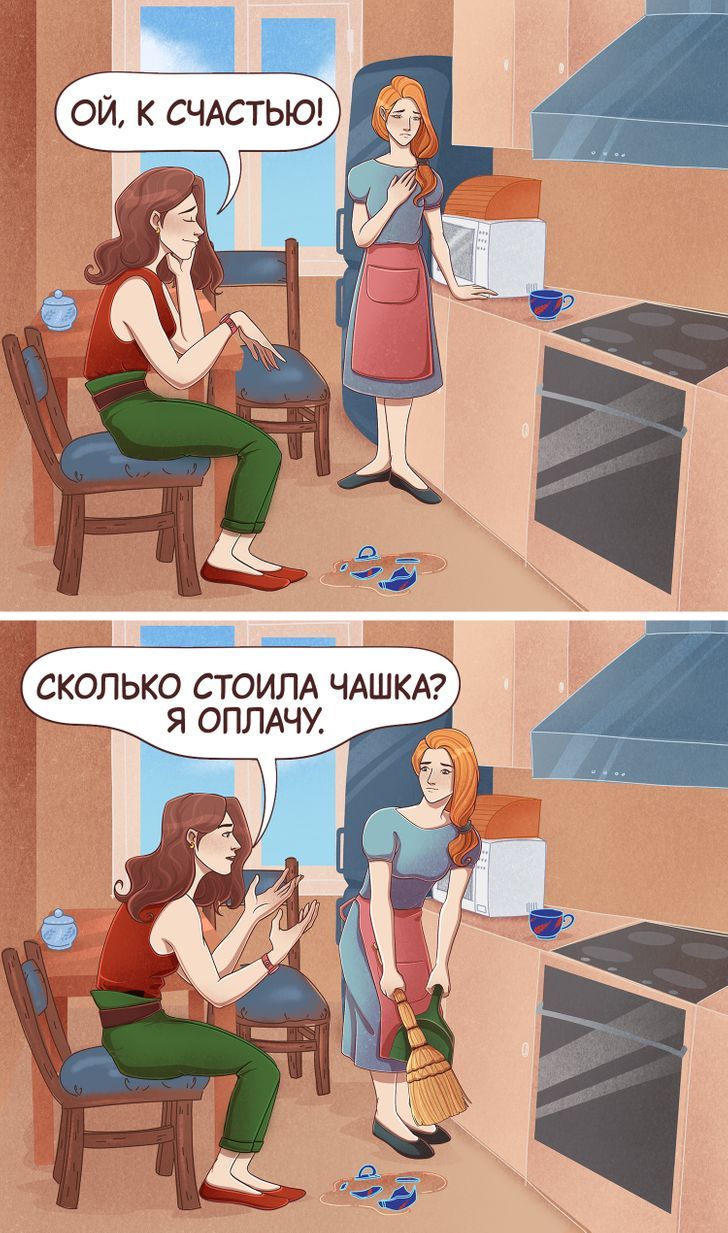 12 ситуаций, из которых настоящая леди выйдет элегантно, даже если она стоит посреди рынка в старом свитере 12 ситуаций, из которых настоящая леди выйдет элегантно, даже если она стоит посреди рынка в старом свитере