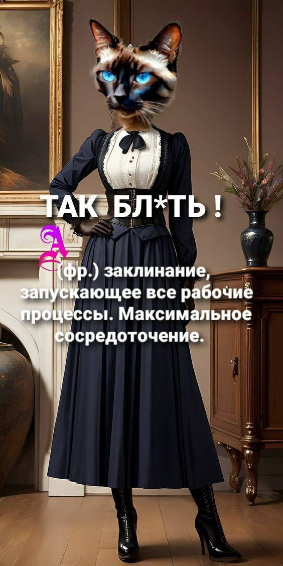 картинки смешные707 картинки смешные707