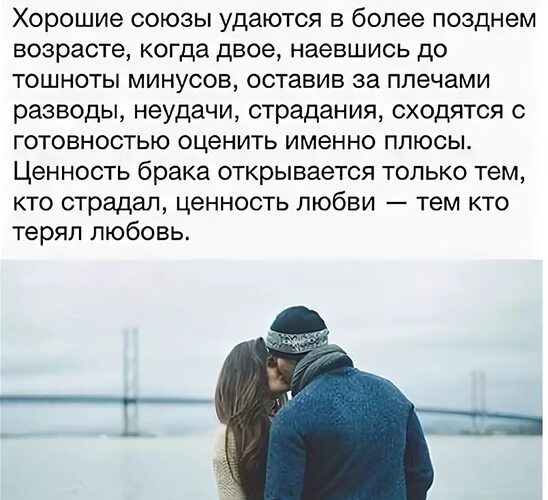 Лента по интересам – Картинки – 3648903 – Tabor.ru Лента по интересам – Картинки – 3648903 – Tabor.ru