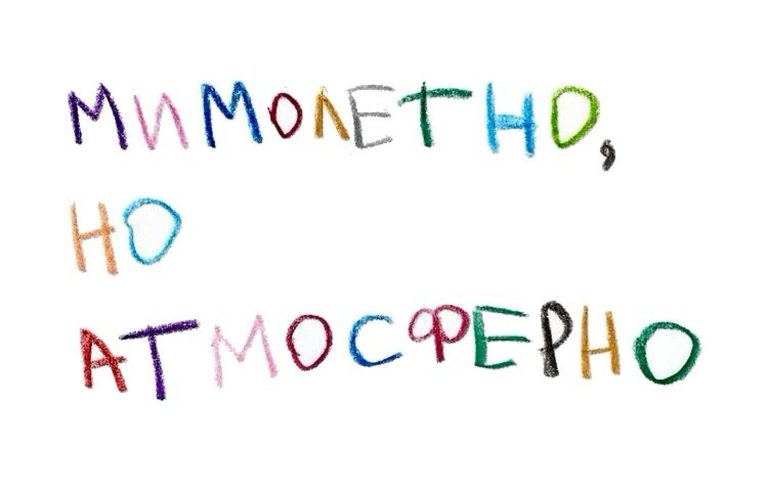 quotes цитаты quotes цитаты