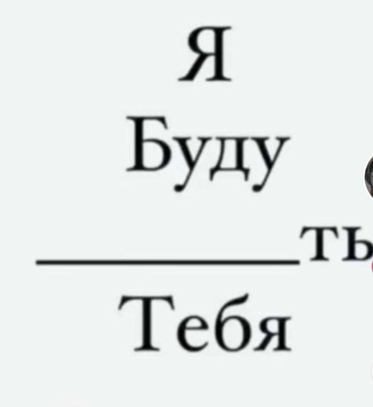 Для важных переговоров. Для важных переговоров.