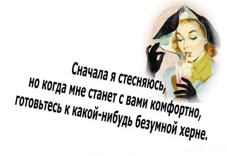 Российский Сервис Онлайн-Дневников Российский Сервис Онлайн-Дневников