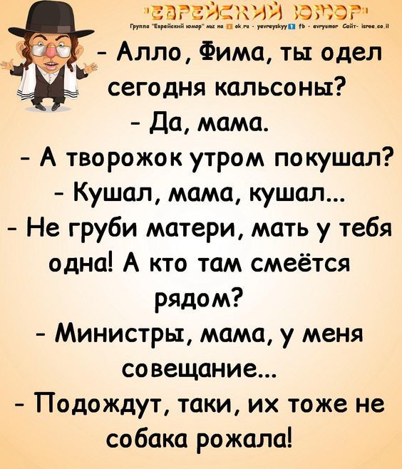смешные открытки711 смешные открытки711