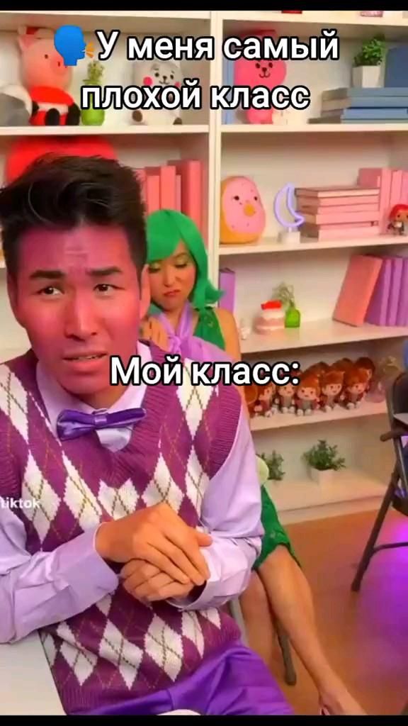 что это я щас уписяюсь что это я щас уписяюсь