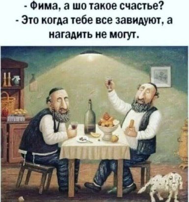 Корпорация добра | Группа на OK.ru | Вступай, читай, общайся в Одноклассниках! Корпорация добра | Группа на OK.ru | Вступай, читай, общайся в Одноклассниках!
