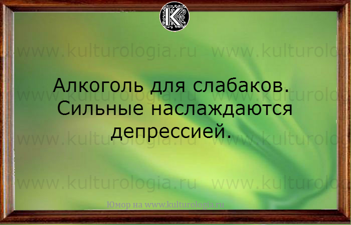 15 правдиво-юмористических открыток о женщинах и мужчинах 15 правдиво-юмористических открыток о женщинах и мужчинах