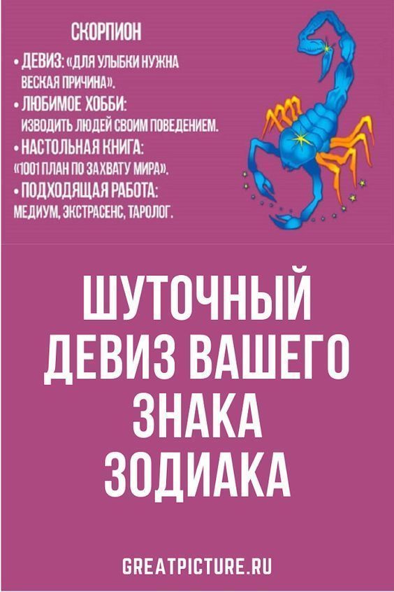 юмор очень смешно 413 юмор очень смешно 413