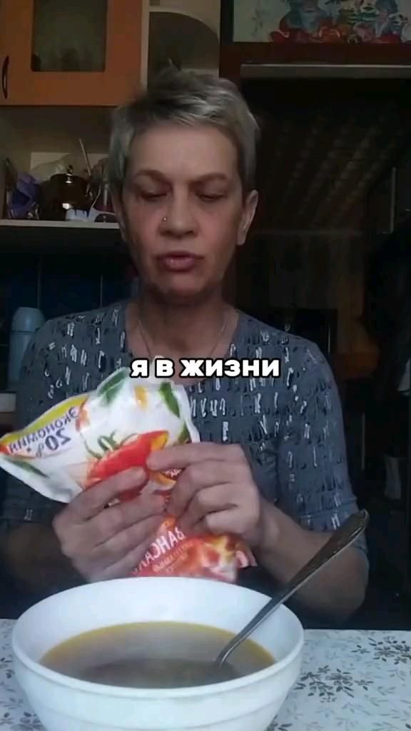 ахах,( этот же пин я удалила:() ахах,( этот же пин я удалила:()