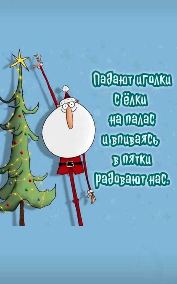 Открытки с праздником: Бесплатные картинки • Открытки Топ