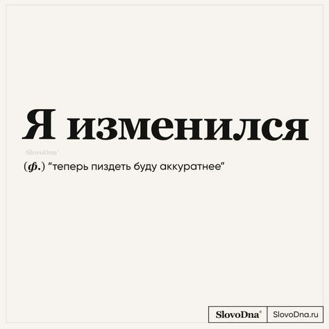 Прикольные фразы1291 Прикольные фразы1291
