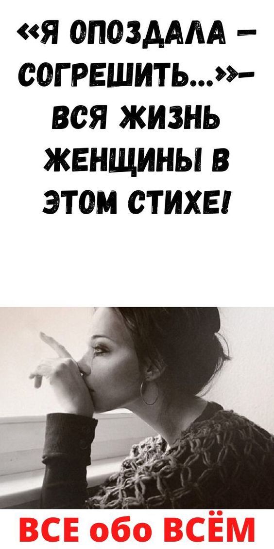 женский юмор 6 женский юмор 6