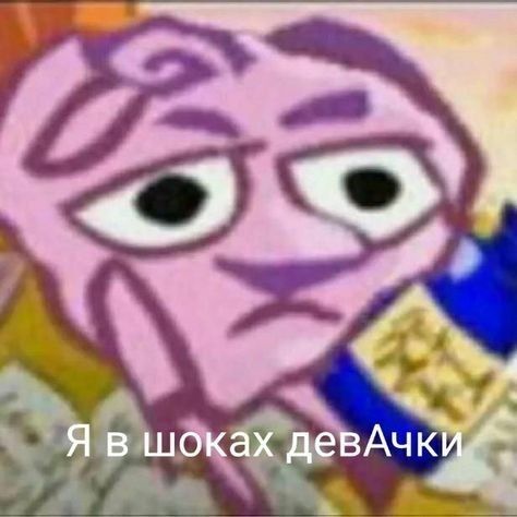 АХХАХАХАХХА”../19:05\..” АХХАХАХАХХА”../19:05\..”