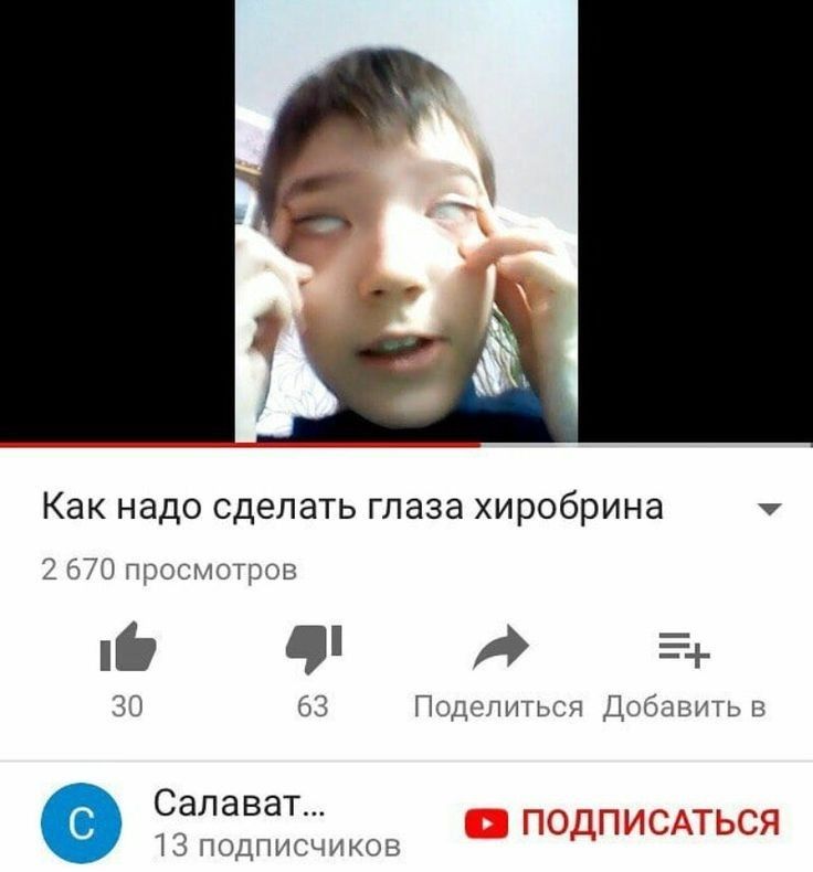 майнкрафт в реал лайф майнкрафт в реал лайф