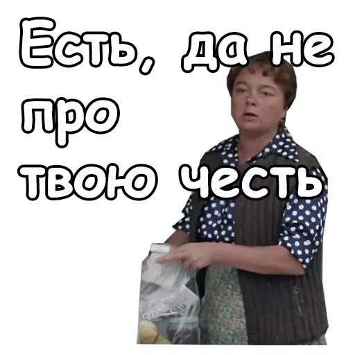 61 Стикер телеграм 🙏 из набора «Любовь и голуби» 61 Стикер телеграм 🙏 из набора «Любовь и голуби»